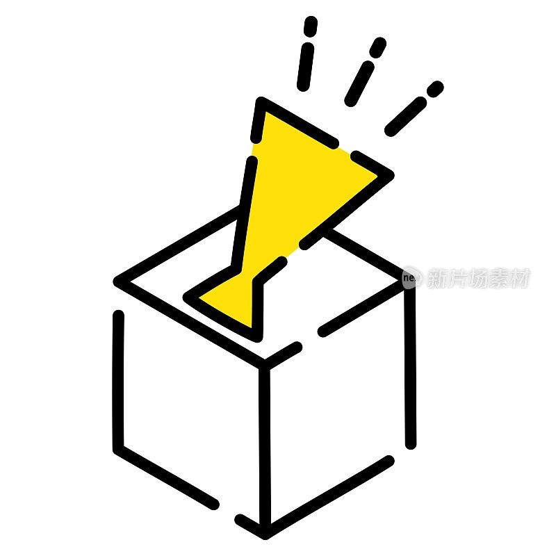 扩音器推广黄色盒子礼品购物简单可爱图标/插图素材(矢量插图)